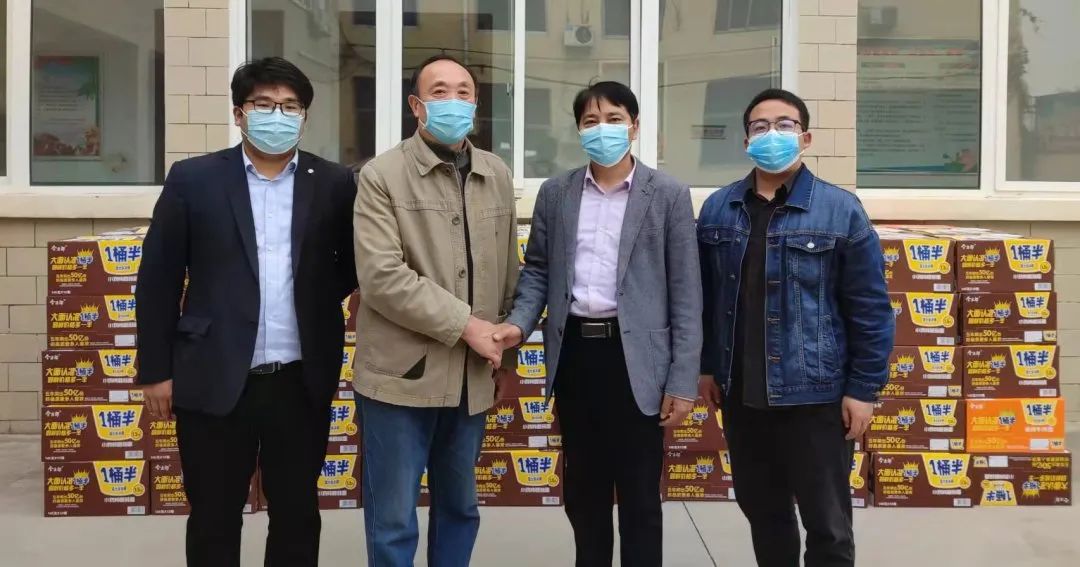 銀金達慰問衛輝市新冠肺炎疫情防控指揮部