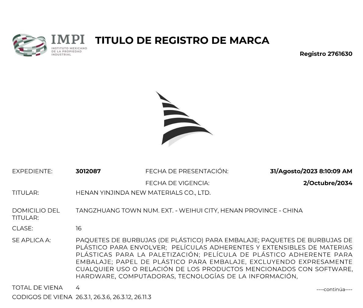 喜訊！新材料公司墨西哥國際商標順利通過復審